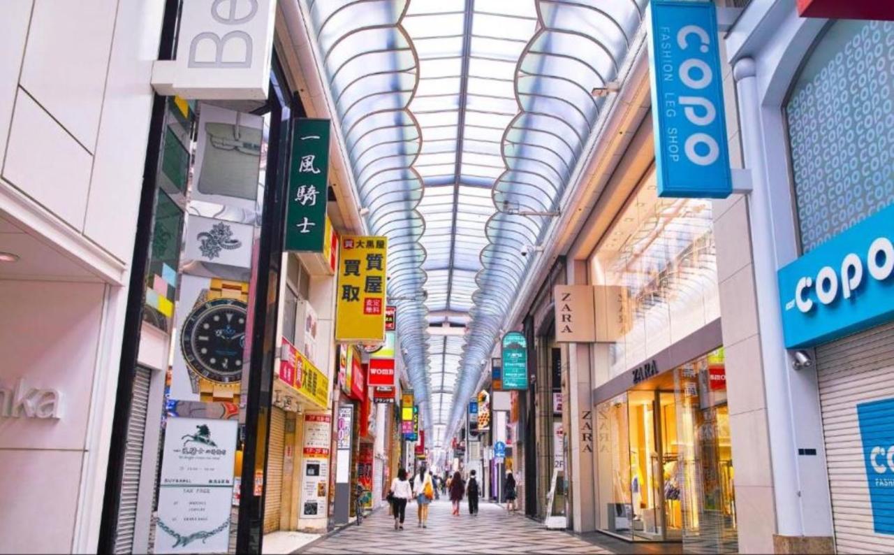 変なホテル大阪 心斎橋 3*