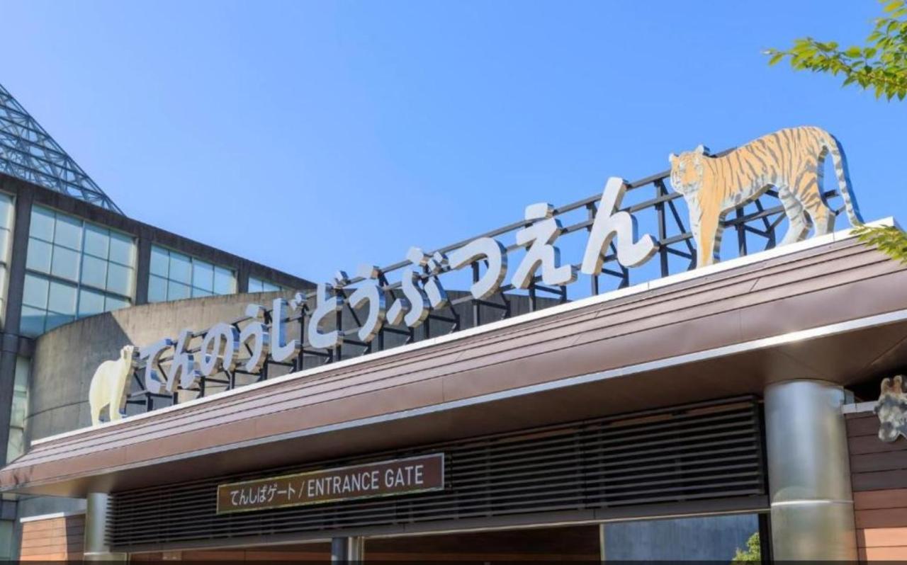 変なホテル大阪 心斎橋