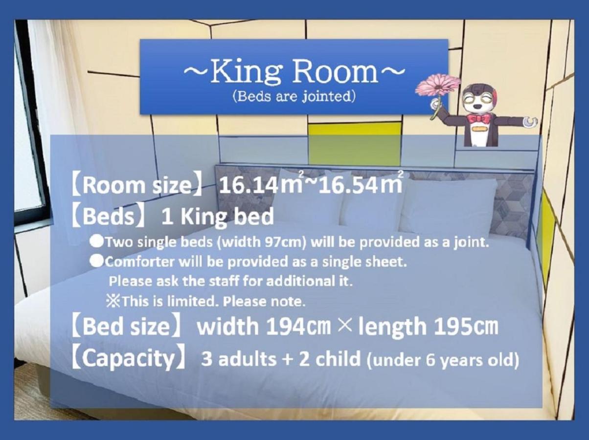 変なホテル大阪 心斎橋 3*